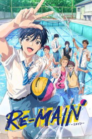 Re-Main รี-เมน – Eps