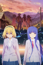 Higurashi no Naku Koro ni Sotsu แว่วเสียงเรไร ภาค 4