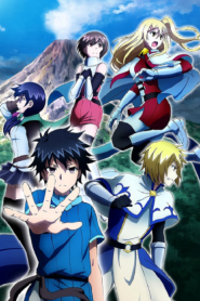 100-man no Inochi no Ue ni Ore wa Tatteiru ภาค 2 – Eps