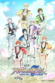 IDOLiSH7 Third Beat ภาค 3