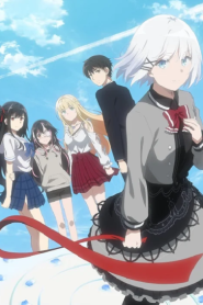 Tantei wa mou, Shindeiru นักสืบตายแล้ว