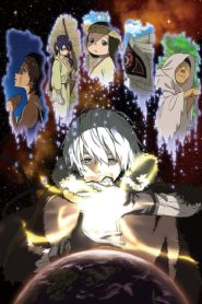 Fumetsu no Anata e แด่เธอผู้เป็นนิรันดร์ – Eps