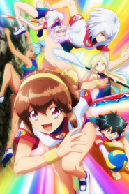 Battle Athletess Daiundoukai ReSTART แบตเทิล แอทลีตส์ ไดอุงโดไก