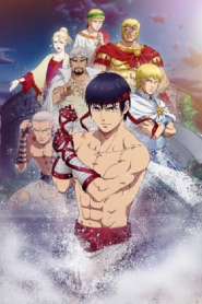 Cestvs The Roman Fighter เซสทัส จอมหมัดสนับเหล็ก – Eps