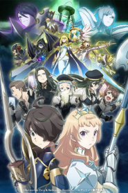Seven Knights Revolution Eiyuu no Keishousha