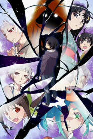 Zoku Owarimonogatari ปกรณัมยังคงดำเนินต่อไป