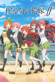 5-Toubun no Hanayome 2 เจ้าสาวผมเป็นแฝด 5 ภาค 2