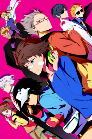 Hamatora The Animation ภาค 1