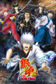 Gintama The Semi Final The Movie
