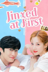 Jinxed At First (2022)