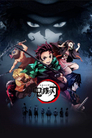Kimetsu No Yaiba (2019) ดาบพิฆาตอสูร
