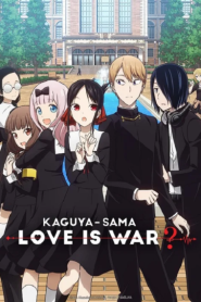Kaguya-sama wa Kokurasetai Tensai-tachi no Renai Zunousen ภาค 2 ตอนที่ 1 ซับไทย