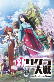 Shin Sakura Taisen the Animation ตอนที่ 1 ซับไทย