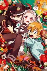 Jibaku Shounen Hanako kun ตอนที่ 1 ซับไทย
