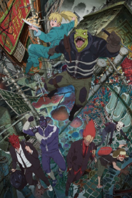 Dorohedoro สาปอสูร ตอนที่ 1 ซับไทย