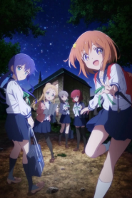 Koisuru Asteroid ตอนที่ 1 ซับไทย