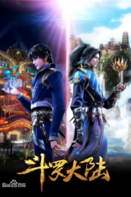 Douluo Dalu Soul Land ภาค 2 ตอนที่ 1-52 ซับไทย – Eps