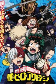 Boku no Hero Academia ภาค 2