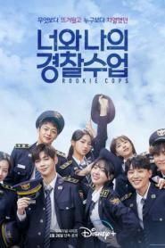 Rookie Cops (2022) – Eps