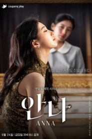 Anna (2022) – Eps