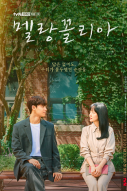 Melancholia (2021) – Eps