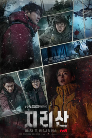 Jirisan (2021) – Eps