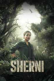 Sherni (2021) เชอร์นี
