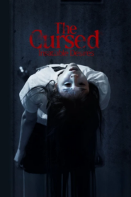 The Cursed Insatiable Desires (2025) เรื่องผีสาป