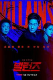 Villains (2025)