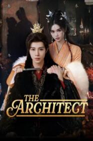 The Architect (2025) ลิขิตรักในกำมือ