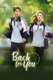 Back For You (2025)