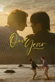 One Year (2026) เลือนราง และจางหาย – Eps