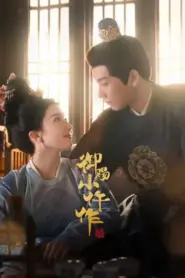The Imperial Coroner Season 2 (2026) ฉู่ฉู่ มือชันสูตรฟ้าประทาน ซีซั่น 2