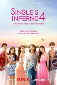 Singles Inferno Season 4 โอน้อยออก ใครโสดตกนรก ซีซั่น 4
