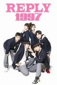 Reply 1997 (2012) ย้อนรอยรัก 1997 – Eps