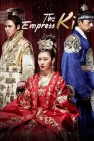 Empress ki (2013) กีซึงนัง จอมนางสองแผ่นดิน – Eps