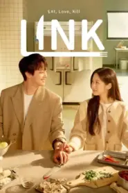 Link Eat Love Kill (2022) จิตสัมผัสฆาตกรรม