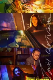 Taxi Driver Season 2 (2023) แท็กซี่จ้างแค้น ซีซั่น 2