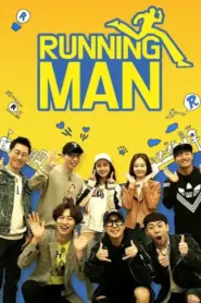 Running Man (2023) รันนิ่งแมน – Eps