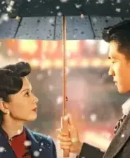 No One but You (2024) รักต้องห้าม