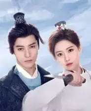 A Flower on the Neverland (2024) บุปผากลางดวงใจ