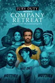 Jury Duty Presents Company Retreat (2026) ลูกขุนกำมะลอ ทริปหลอกหยอกลูกจ้าง