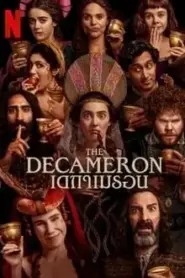 The Decameron (2024) เดกาเมรอน – Eps