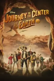 Journey to the Center of the Earth (2023) ดิ่งทะลุสะดือโลก – Eps