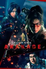 Masked NINJA Akakage (2025) นินจาเงาแดง