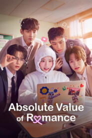 Absolute Value of Romance (2026) วุ่นนัก รักสัมบูรณ์