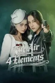 The Air 4 Elements (2026) เสน่หาวาโย บ้านวาทินวณิช – Eps