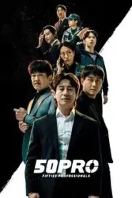 Fifties Professionals (2026) มือโปรห้าสิบพลัส – Eps